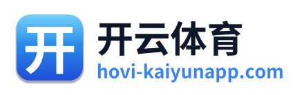 开云体育 Logo